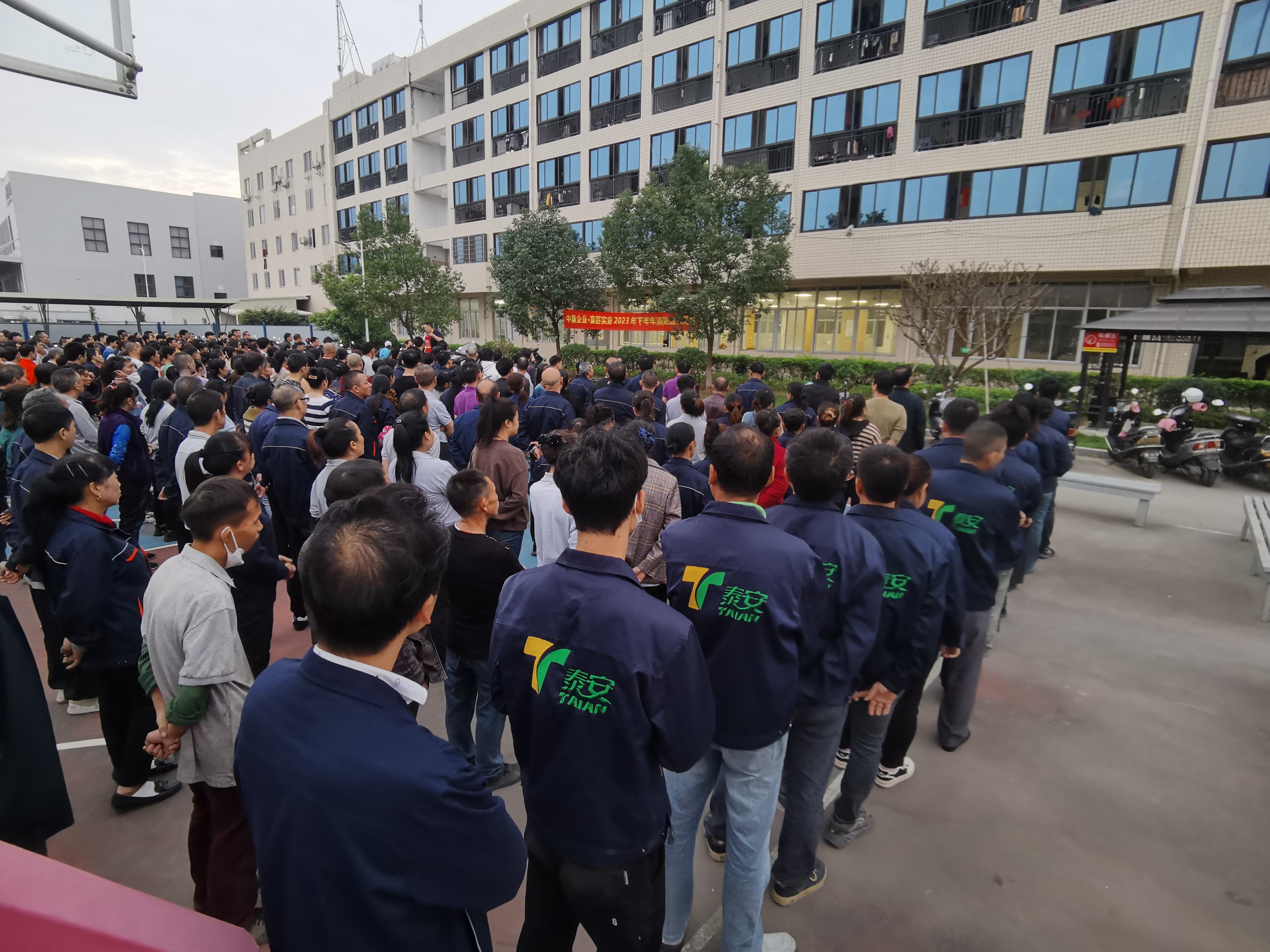 Fujian Taian Lamination film Co., Ltd. Exercițiu de incendiu