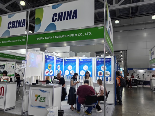 Fujian Taian strălucește la Rosupack 2025 la Moscova, Rusia